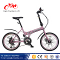 2017 neue modell hohe qualität China 16 zoll klapprad / 6 geschwindigkeit billig mini faltrad / großhandel aluminium faltrad 16 &quot;